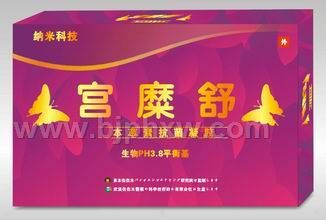miӠĿǣm桪(hu)N(xio)Ʒ