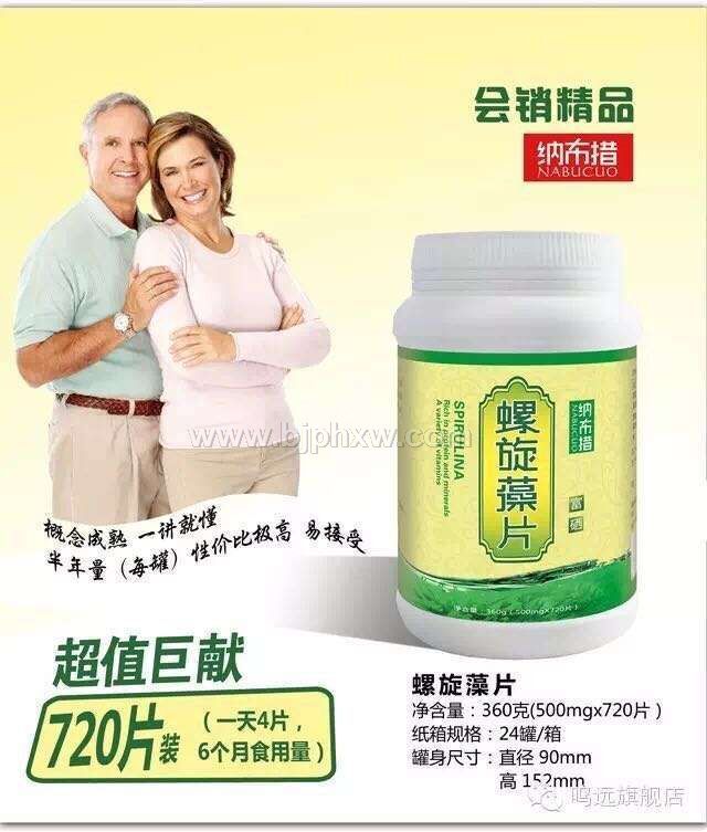 Ƭ{룩(hu)N(xio)Ʒ