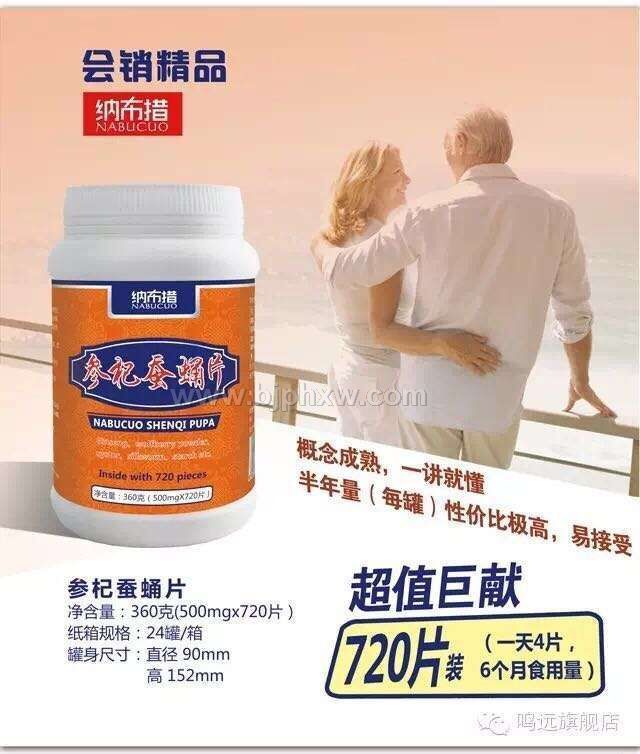 QӼƬ{룩(hu)NƷ