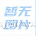 zy(c)΢ԪصO(sh)䡪(hu)NƷ