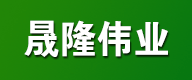 平點(diǎn)禮品，多功能破壁料理機(jī)，皇后中式免水炒鍋，節(jié)能養(yǎng)生無油鍋，富氫水素機(jī)